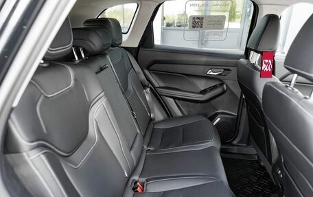 Haval Jolion, 2026 год, 2 622 510 рублей, 25 фотография