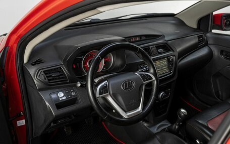 Lifan X50, 2015 год, 470 000 рублей, 10 фотография