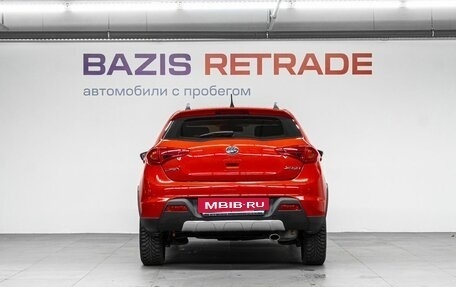 Lifan X50, 2015 год, 470 000 рублей, 6 фотография