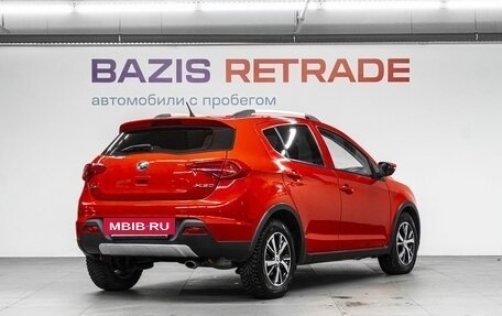 Lifan X50, 2015 год, 470 000 рублей, 5 фотография