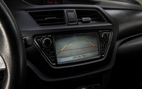 Lifan X50, 2015 год, 470 000 рублей, 20 фотография