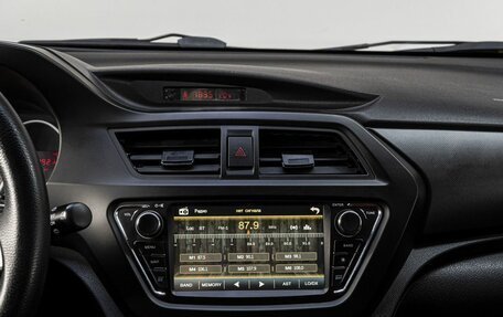 Lifan X50, 2015 год, 470 000 рублей, 19 фотография