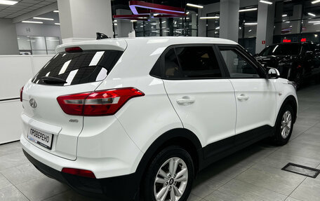 Hyundai Creta I рестайлинг, 2018 год, 1 670 000 рублей, 6 фотография