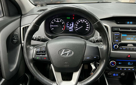 Hyundai Creta I рестайлинг, 2018 год, 1 670 000 рублей, 16 фотография