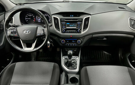 Hyundai Creta I рестайлинг, 2018 год, 1 670 000 рублей, 17 фотография