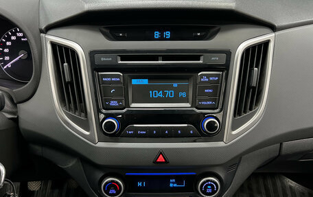 Hyundai Creta I рестайлинг, 2018 год, 1 670 000 рублей, 14 фотография