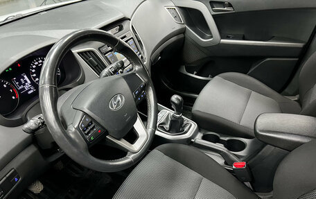 Hyundai Creta I рестайлинг, 2018 год, 1 670 000 рублей, 12 фотография
