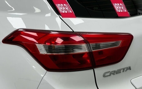 Hyundai Creta I рестайлинг, 2018 год, 1 670 000 рублей, 9 фотография