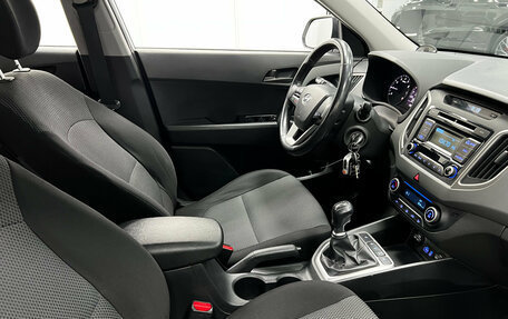 Hyundai Creta I рестайлинг, 2018 год, 1 670 000 рублей, 13 фотография