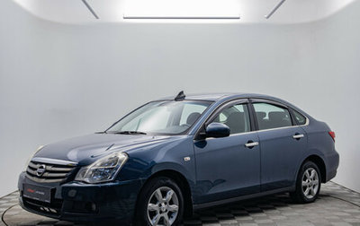 Nissan Almera, 2013 год, 488 000 рублей, 1 фотография