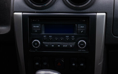 Nissan Almera, 2013 год, 488 000 рублей, 14 фотография