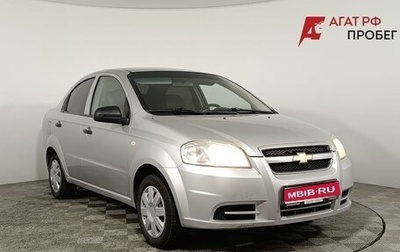 Chevrolet Aveo III, 2011 год, 520 000 рублей, 1 фотография