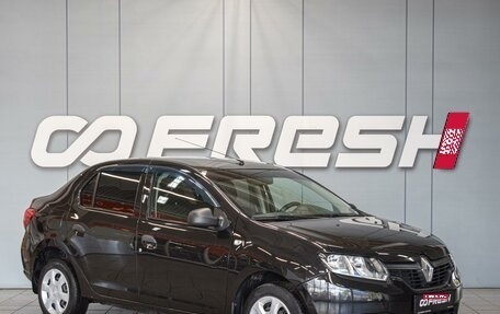 Renault Logan II, 2017 год, 695 000 рублей, 1 фотография