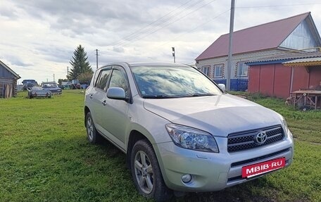Toyota RAV4, 2006 год, 1 200 000 рублей, 4 фотография