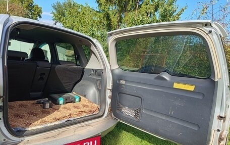 Toyota RAV4, 2006 год, 1 200 000 рублей, 13 фотография