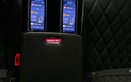 Mercedes-Benz S-Класс, 2026 год, 27 450 000 рублей, 11 фотография