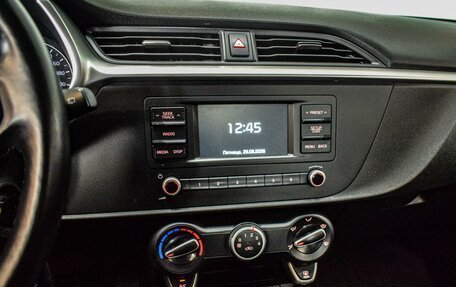 KIA Rio IV, 2021 год, 1 780 000 рублей, 12 фотография