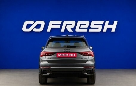 Audi Q3, 2026 год, 4 200 444 рублей, 4 фотография