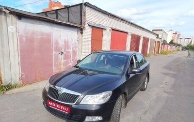 Skoda Octavia, 2012 год, 885 000 рублей, 1 фотография