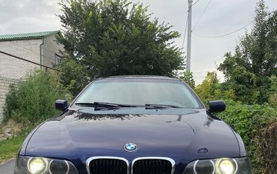 BMW 5 серия, 1998 год, 570 000 рублей, 1 фотография