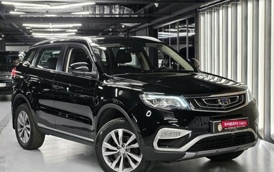 Geely Atlas I, 2019 год, 1 930 000 рублей, 1 фотография