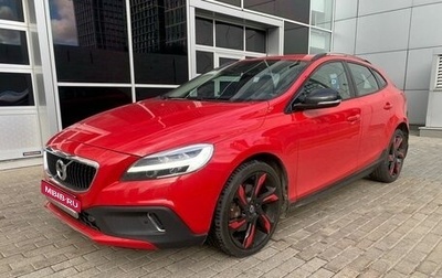 Volvo V40 II рестайлинг, 2017 год, 2 300 000 рублей, 1 фотография