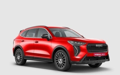 Haval Jolion, 2026 год, 2 649 000 рублей, 1 фотография