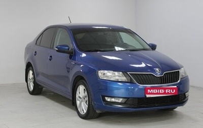Skoda Rapid I, 2018 год, 1 179 900 рублей, 1 фотография