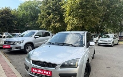 Ford Focus II рестайлинг, 2005 год, 440 000 рублей, 1 фотография