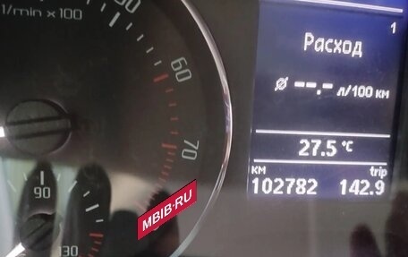 Skoda Fabia II, 2012 год, 790 000 рублей, 9 фотография