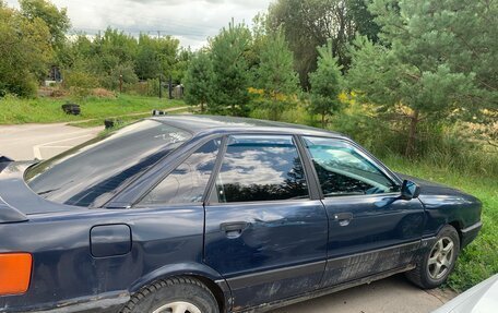 Audi 80, 1988 год, 135 000 рублей, 3 фотография