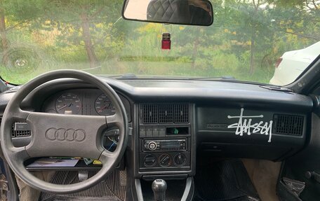 Audi 80, 1988 год, 135 000 рублей, 7 фотография
