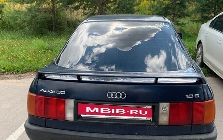 Audi 80, 1988 год, 135 000 рублей, 4 фотография