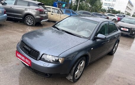 Audi A4, 2002 год, 600 000 рублей, 2 фотография
