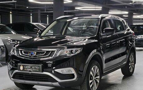 Geely Atlas I, 2019 год, 1 930 000 рублей, 3 фотография