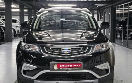 Geely Atlas I, 2019 год, 1 930 000 рублей, 2 фотография