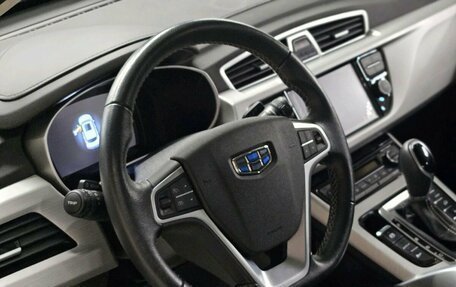 Geely Atlas I, 2019 год, 1 930 000 рублей, 12 фотография