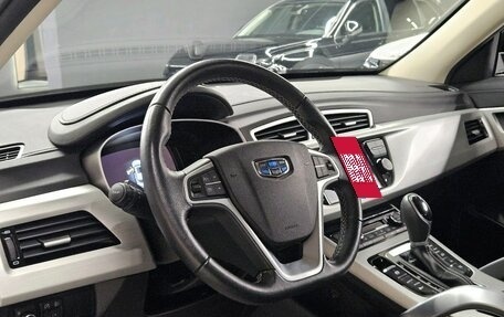 Geely Atlas I, 2019 год, 1 930 000 рублей, 11 фотография