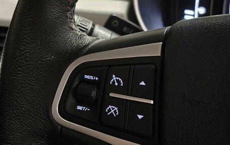 Geely Atlas I, 2019 год, 1 930 000 рублей, 20 фотография