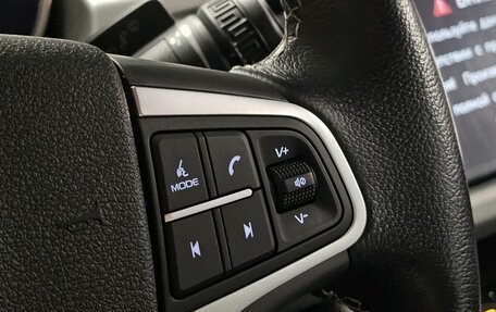 Geely Atlas I, 2019 год, 1 930 000 рублей, 21 фотография