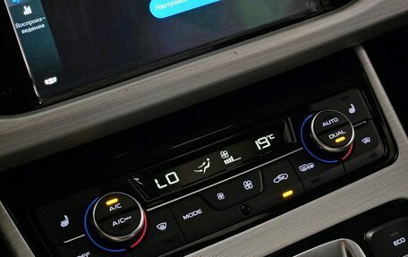 Geely Atlas I, 2019 год, 1 930 000 рублей, 24 фотография