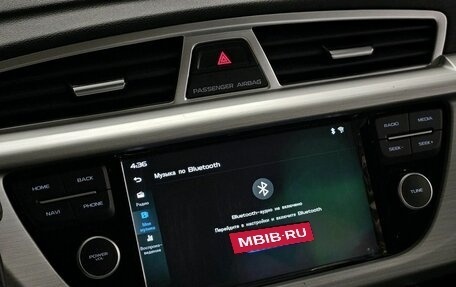 Geely Atlas I, 2019 год, 1 930 000 рублей, 22 фотография