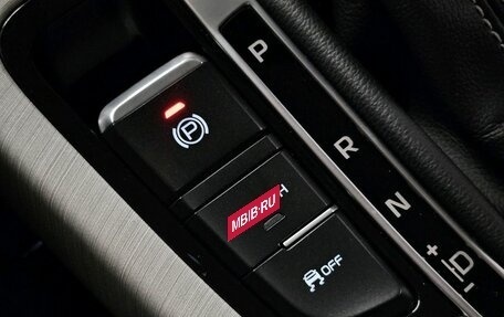 Geely Atlas I, 2019 год, 1 930 000 рублей, 26 фотография