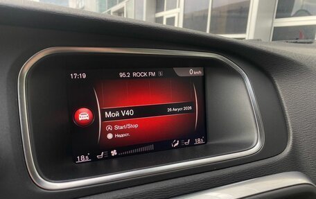 Volvo V40 II рестайлинг, 2017 год, 2 300 000 рублей, 18 фотография