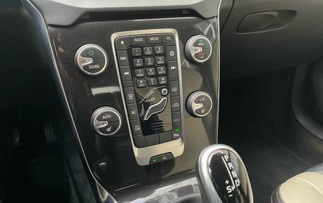 Volvo V40 II рестайлинг, 2017 год, 2 300 000 рублей, 19 фотография