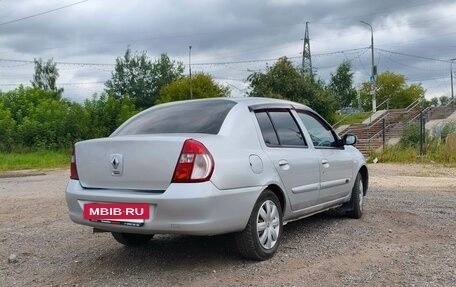 Renault Symbol I, 2008 год, 281 000 рублей, 6 фотография