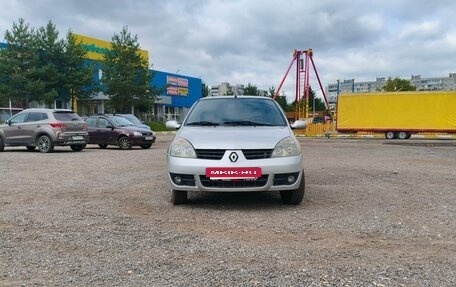 Renault Symbol I, 2008 год, 281 000 рублей, 2 фотография