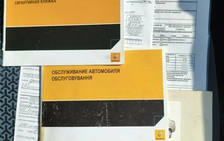 Renault Symbol I, 2008 год, 281 000 рублей, 16 фотография