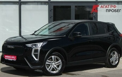 Haval Jolion, 2024 год, 1 880 000 рублей, 1 фотография