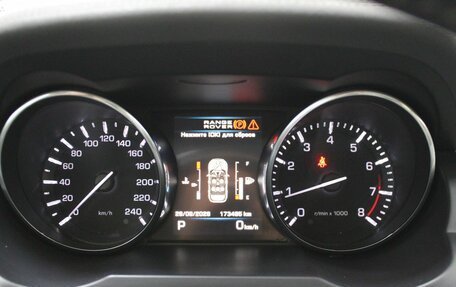 Land Rover Range Rover Evoque I, 2013 год, 1 689 900 рублей, 16 фотография